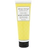 Deep Steep, Body Lotion, Lemon Cream, 8 fl oz (237 ml)