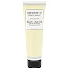 Deep Steep, Body Lotion, Pure Coconut, 8 fl oz (236 ml)
