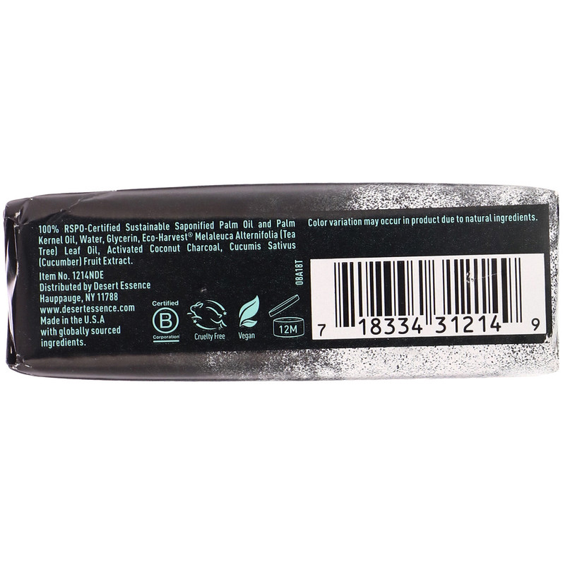 Desert Essence Soap Bar Activated Charcoal 5 Oz 142 G Iherb