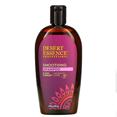 Desert Essence Smoothing Shampoo, 10 fl oz (296 ml)