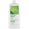 Desert Essence, Enjuague bucal de cuidado extremo, mega menta, 16 fl oz (473 ml)