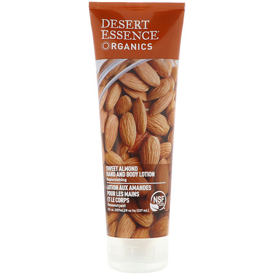 Desert Essence 有機杏仁手部和身體乳液,8液量盎司(237毫升)