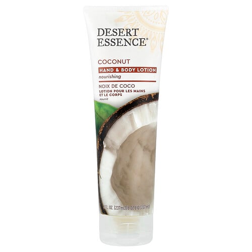 Desert Essence, Hand & Body Lotion, Coconut, 8 fl oz (237 ml)
