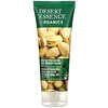 Desert Essence‏, Organics, Foot Repair Cream, Perfect Pistachio , 3.5 fl oz (103.5 ml)