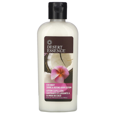 Desert Essence Лосьон для волос Shine & Refine с кокосовым орехом, 6,4 ж. унц.(190 мл)