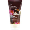 Desert Essence, بلسم جوز الهند، صغير الحجم، 1.5، أونصة سائلة (44 ملم)