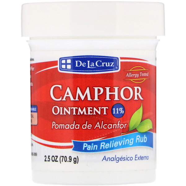 Camphor Ointment, Pain Relieving Rub, 2.5 oz (70.9 g)