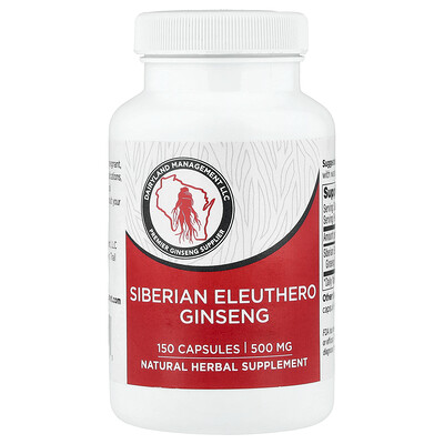 Product Image for Dairyland Ginseng, Siberian Eleuthero Ginseng, 500 mg, 150 Capsules
