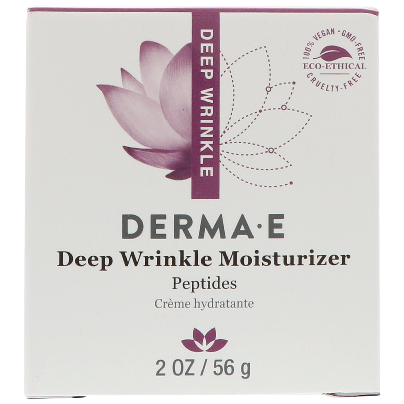 derma deep therapy cream