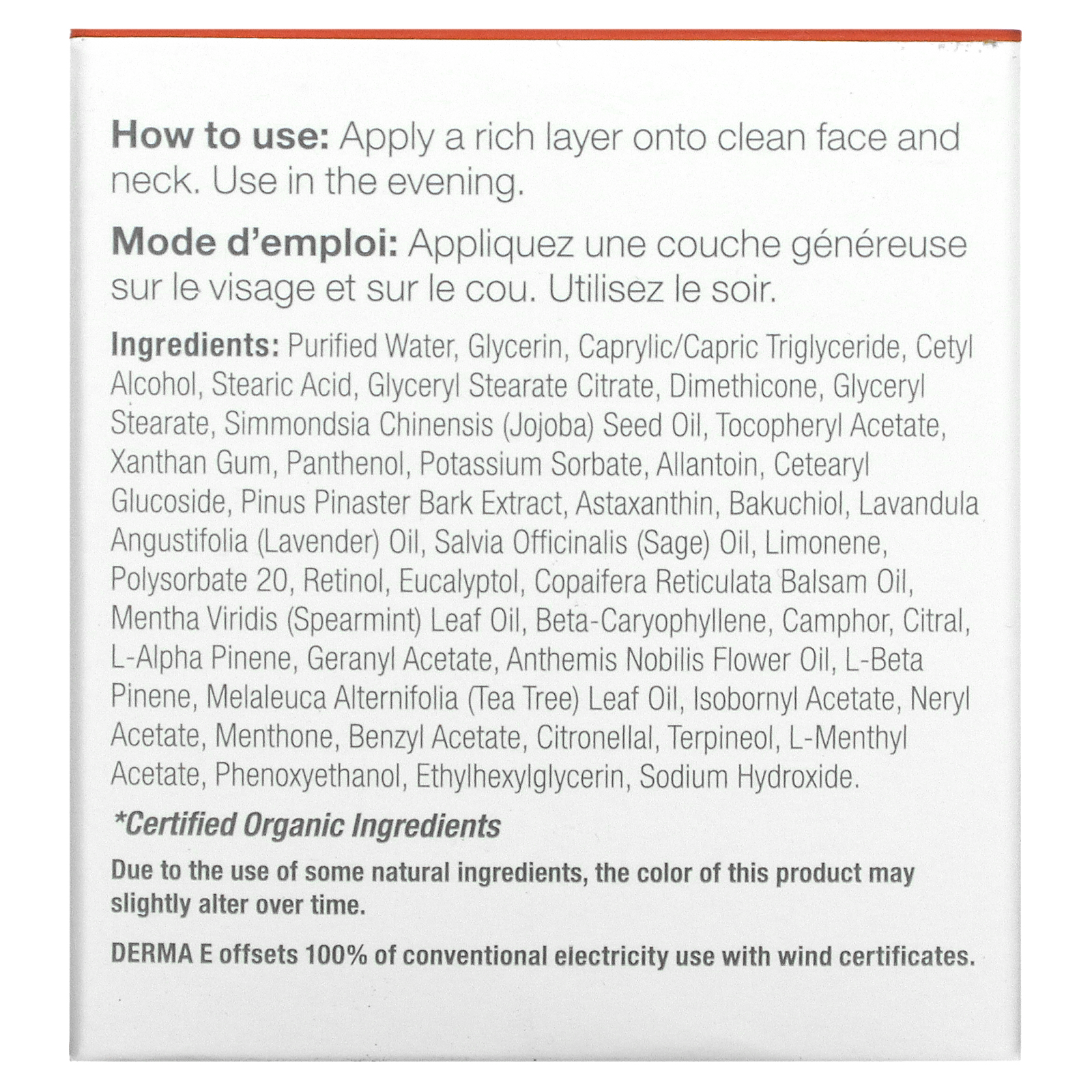 DERMA E, AntiAging Regenerative Night Cream, 2 oz (56 g)