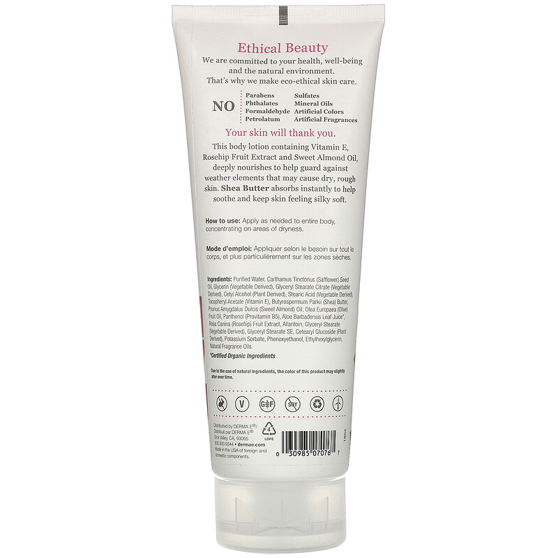 Derma E, Protecting Shea Body Lotion, Rosehip & Almond, 8 oz (227 g