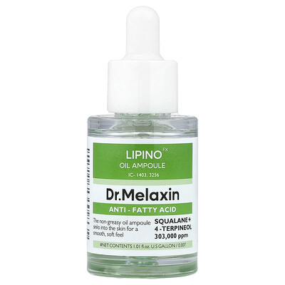 Dr.Melaxin, Lipino Oil Ampoule, For Oily and Sensitive Skin, 1.01 fl oz (30 ml)