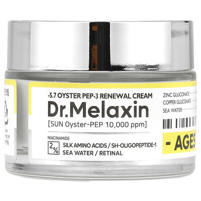 Dr.melaxin Cream Oyster Pep-3 Renewal Fl Oz (50 Ml) Size 1.69