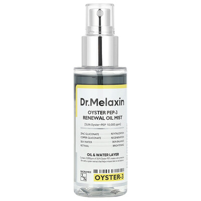 Dr.melaxin , Oyster Pep-3 Renewal Oil Mist, Fl Oz (100 Ml) Size 3.38