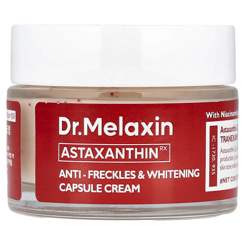 Dr.melaxin AstaxanthinRX, Anti-Freckles & Whitening Capsule Cream, 1.76 oz (50 g)