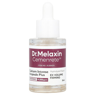 Dr.Melaxin, Cemenrete，鈣強化安瓶+，1.01 液量盎司（30 毫升）
