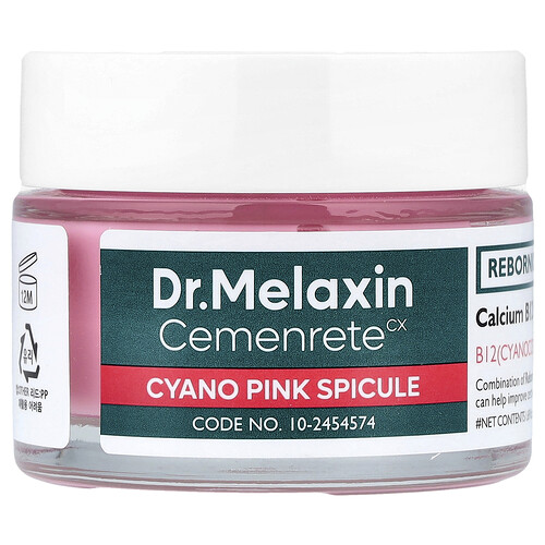 Dr.melaxin Cemenrete Cyano Pink Spicule Cream, 1.69 fl oz (50 ml)