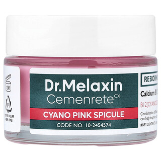 Dr.Melaxin, Crema di spicole rosa ciano Cemenrete, 50 ml