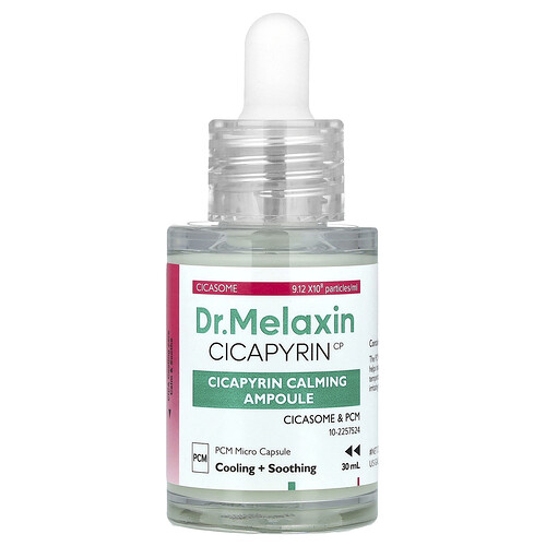 Dr.melaxin Cicapyrin Calming Ampoule , 1.01 fl oz (30 ml)