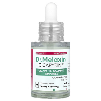 Dr.Melaxin, Cicapyrin Calming Ampoule , 1.01 fl oz (30 ml)