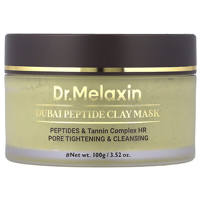 Dr.Melaxin, Dubai Peptide Clay Mask, 3.52 oz (100 g)