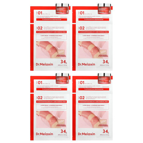 Dr.Melaxin TX-Astaxanthin Dark Spot Care Hydrogel Beauty Mask And Cream Boost 4 Count 0.07 oz (2 g)/1.19 oz (34 g) Each
