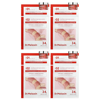 Dr.Melaxin, TX-Astaxanthin Dark Spot Care Hydrogel Beauty Mask And Cream Boost, 4 Count, 0.07 oz (2 g)/1.19 oz (34 g) Each