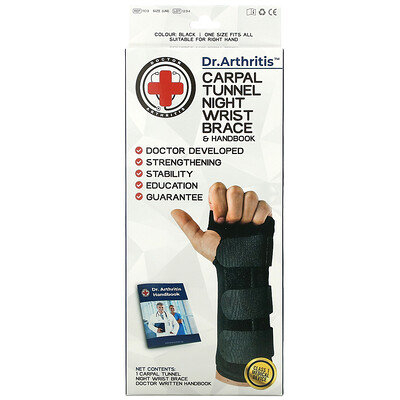 

Doctor Arthritis Запястье и справочник для ночного запястья Carpal Tunnel правый черный 1 скоба