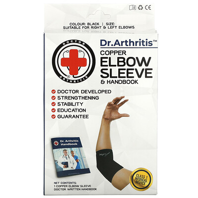 

Doctor Arthritis, Copper Elbow Sleeve & Handbook, Large, Black, 1 Sleeve