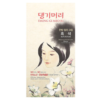 DAENG GI MEO RI, Tinte para el cabello con hierbas medicinales, Negro, 1 kit