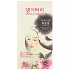 Doori Cosmetics, Daeng Gi Meo Ri, краска для волос с лекарственными травами, оттенок темно-каштановый, 1 набор