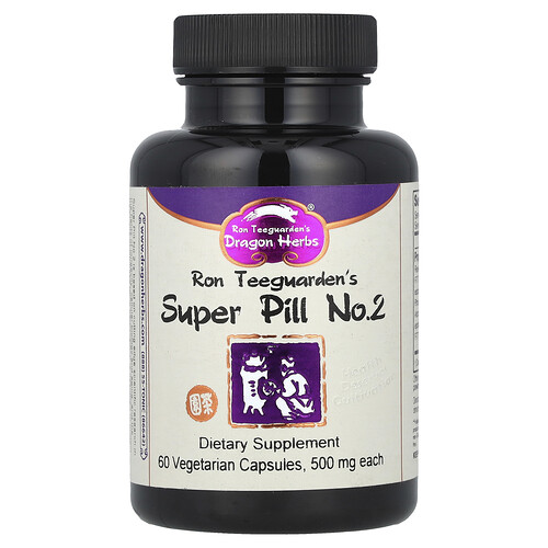 Dragon Herbs, Super Pill No. 2, 500 mg, 60 pflanzliche Kapseln