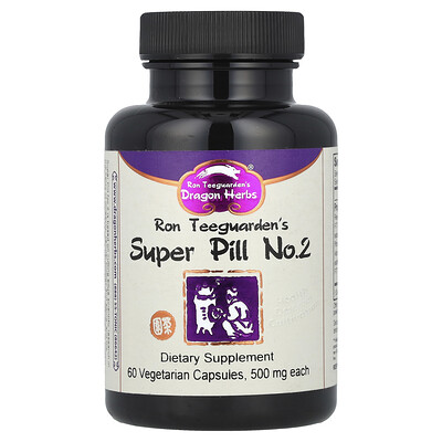 Dragon Herbs, Superpíldora n.º 2, 500 mg, 60 cápsulas vegetales