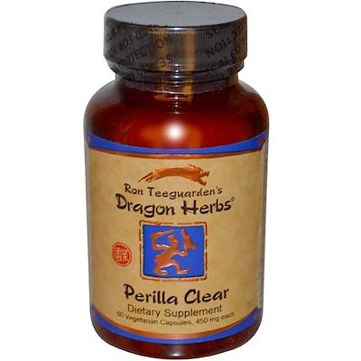 

Perilla Clear, 450 мг, 60 растительных капсул