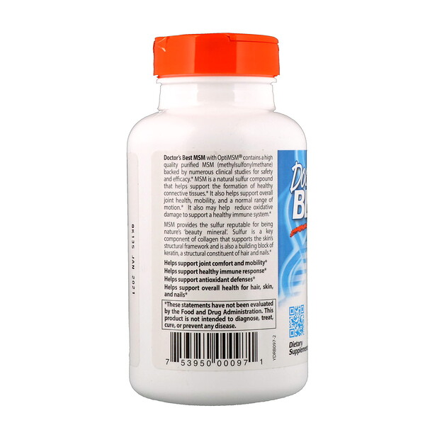 California Gold Nutrition, Cold-Pressed Organic Virgin Coconut Oil, 16 fl oz (473 ml)