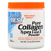 Doctor's Best, Pure Collagen, Types 1 and 3 Powder, 7.1 oz (200 g)