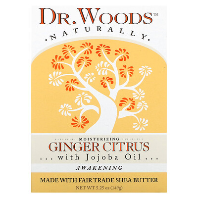 Dr. Woods брусковое мыло, имбирь и цитрус, 149г (5,25 унции)