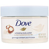 Dove, Exfoliante corporal, Macadamia picada y leche de arroz, 298 g (10,5 oz)