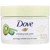 Dove, ملمع الجسم المجدد للبشرة، ببذور الكيوي والصبار، 10.5 أونصة (298 جم)