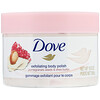Dove, طلاء تقشير الجسم، بذور الرمان وزبدة الشيا، 10.5 أونصة (298 جم)