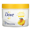 Dove, Взбитый крем для тела, масло манго и миндаля, 10 унций (283 г)