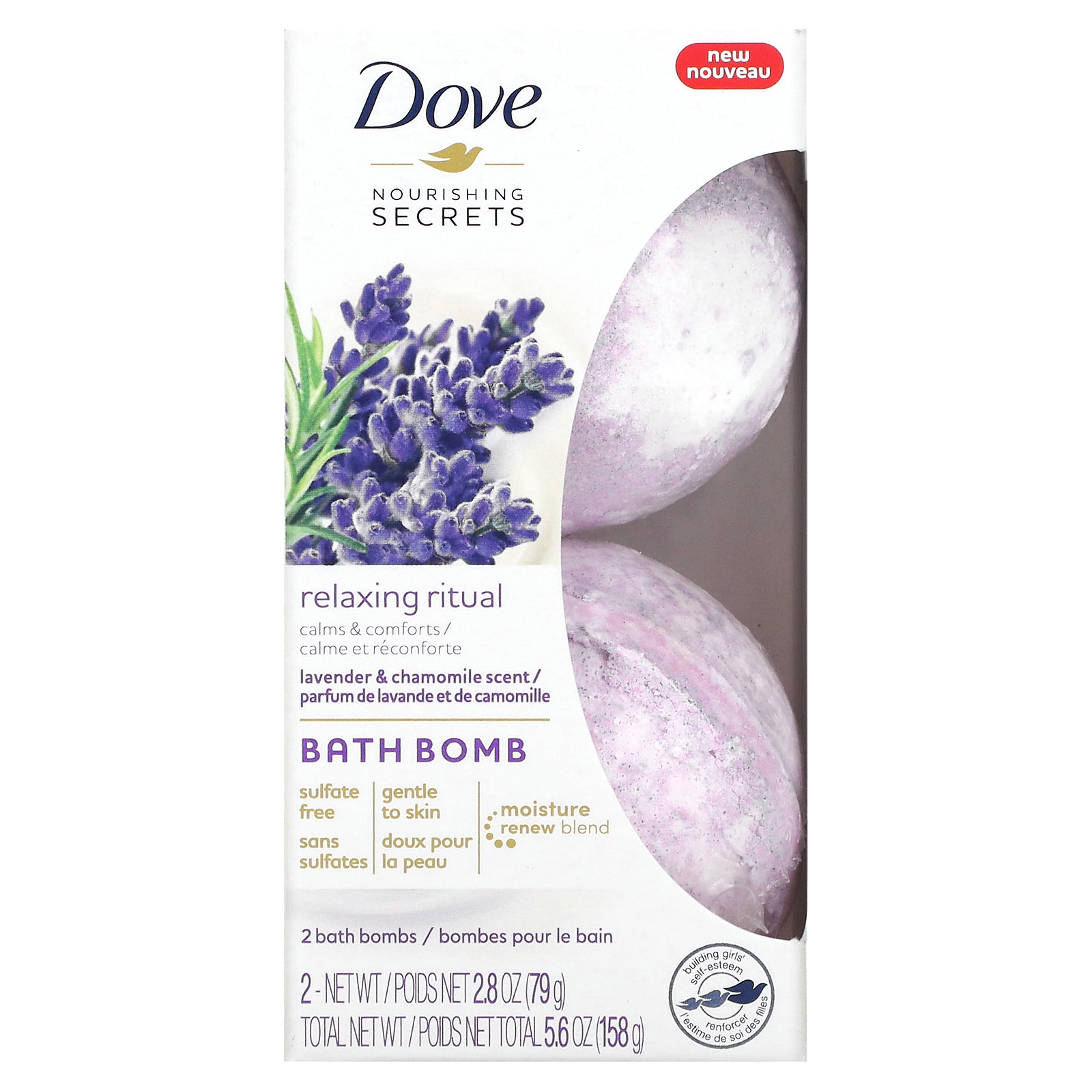 Dove (도브), Nourishing Secrets, 배쓰 밤, 라벤더 및 캐모마일 향, 2개, 개당 79g(2.8oz) (판매가 중단된 상품)