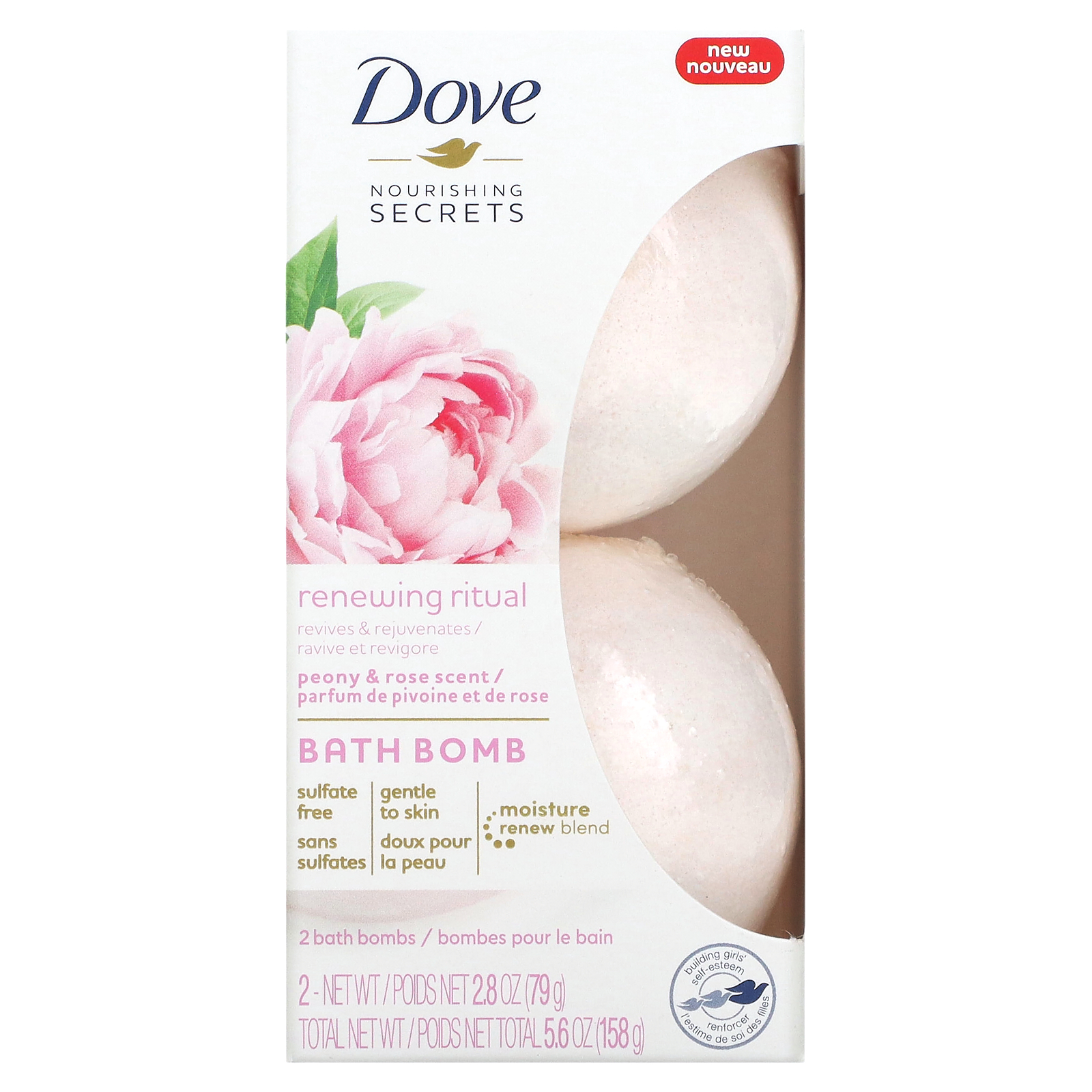 Dove (도브), Nourishing Secrets, 배쓰 밤, 작약 및 장미, 배쓰 밤 2개, 개당 79g(2.8oz) (판매가 중단된 상품)