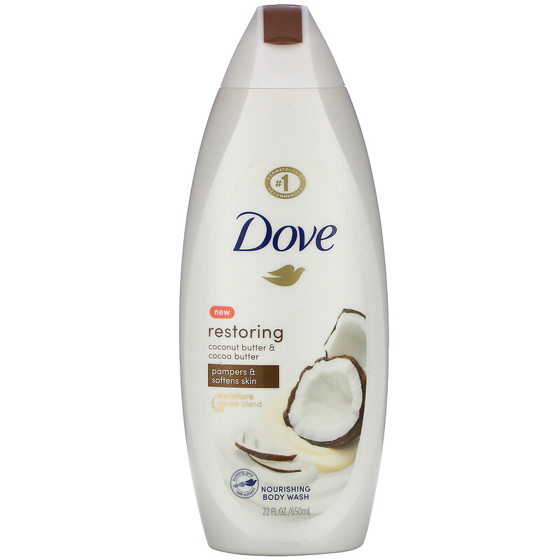 dove coconut and cocoa butter bar soap