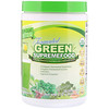 Divine Health, Organic Supremefood Green، ليمون-ليم ، 7.40 أونصة (210 جم)
