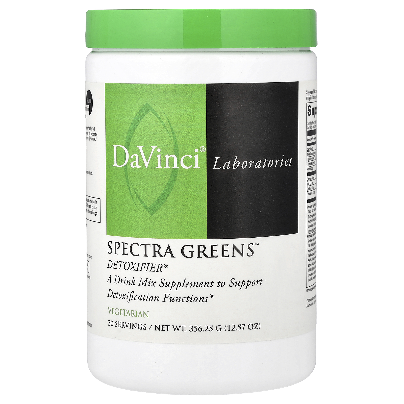 DaVinci Laboratories (다빈치 래보라토리스), Spectra Greens, 해독제, 356.25g(12.57oz)