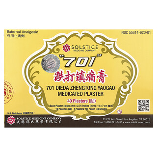 701 DIEDA ZHENTONG YAOGAO, Pansement médicamenteux, 40 pansements