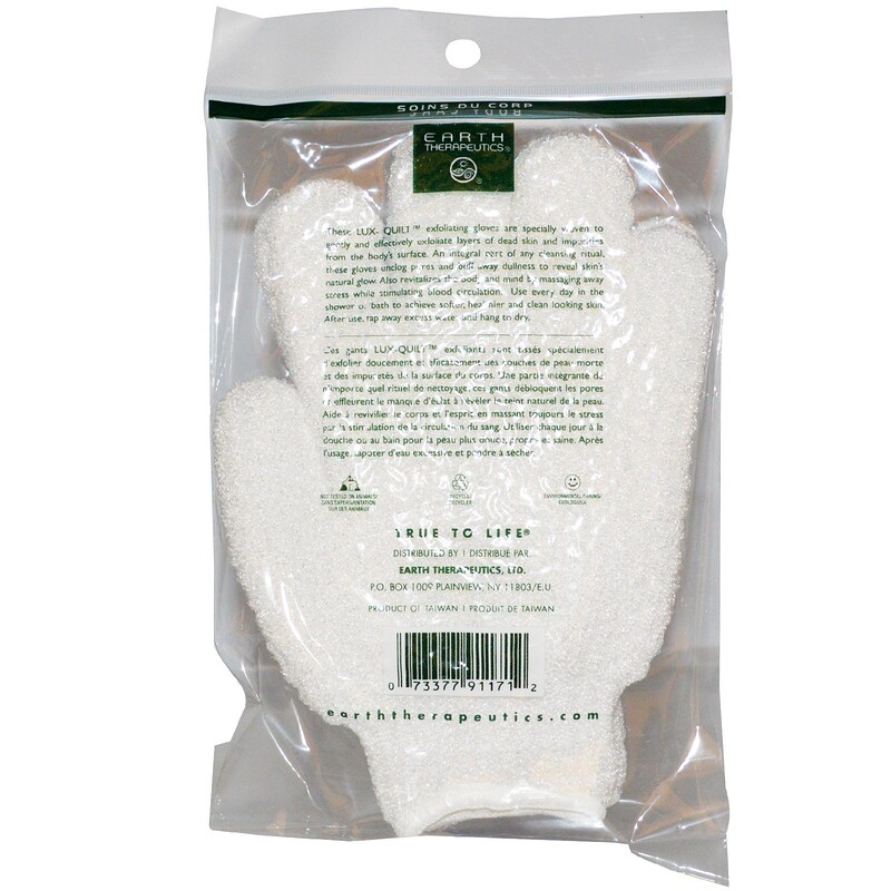Earth Therapeutics, Exfoliating Hydro Gloves, 1 Pair iHerb