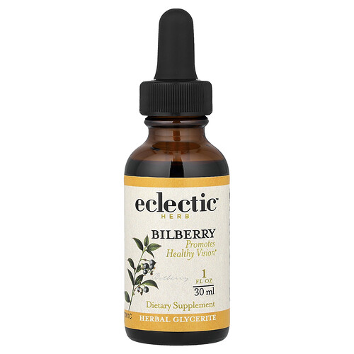 Bilberry Glycerite