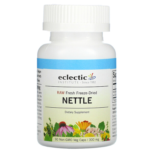فوائد stinging nettle مع أفضل سعر على موقع اي هيرب